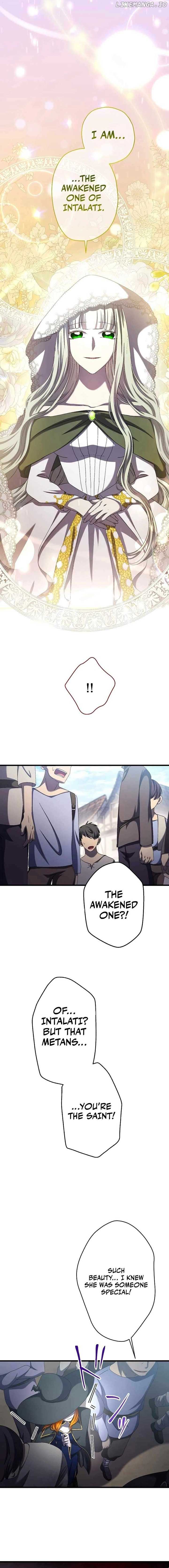 I Don’t Have The Qualities to be a Saint, So I Decided to Aim to be The Last Boss! Chapter 14 73 15