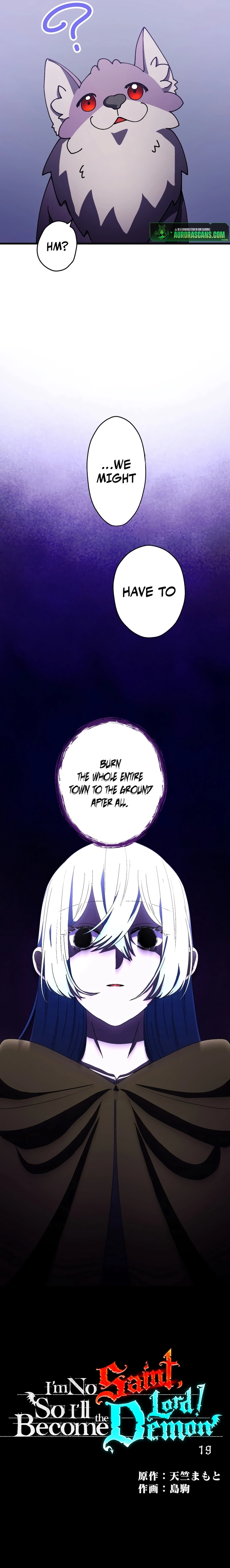 I Don’t Have The Qualities to be a Saint, So I Decided to Aim to be The Last Boss! Chapter 19 126 29