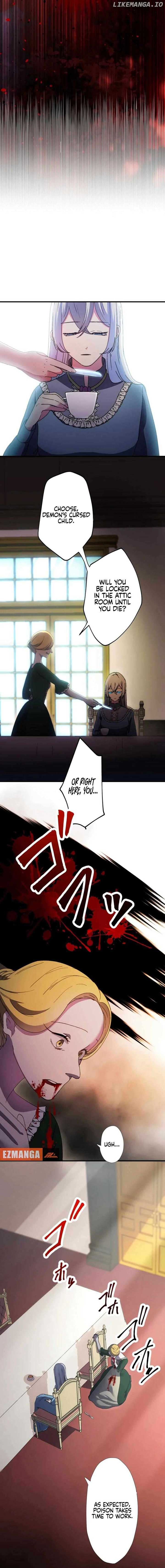 I Don’t Have The Qualities to be a Saint, So I Decided to Aim to be The Last Boss! Chapter 2 84 17