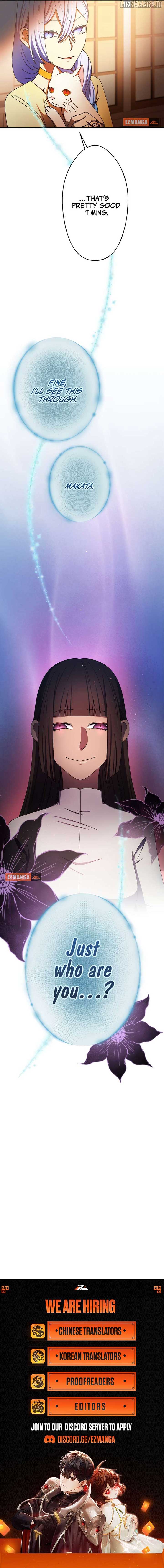 I Don’t Have The Qualities to be a Saint, So I Decided to Aim to be The Last Boss! Chapter 31 75 17