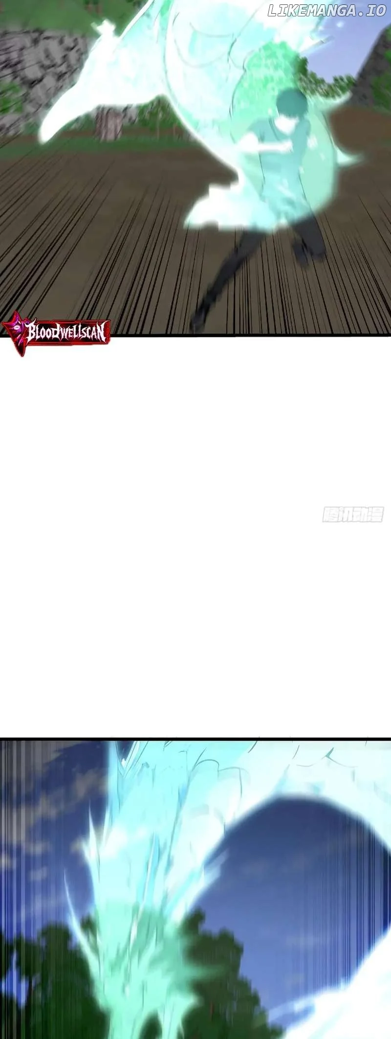 Mythical Invasion: I Slay Gods on Earth Chapter 22 205 09