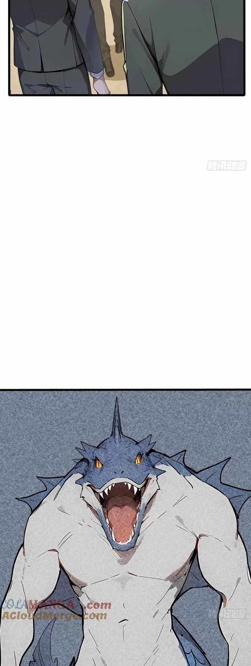 Mythical Invasion: I Slay Gods on Earth Chapter 27 233 37