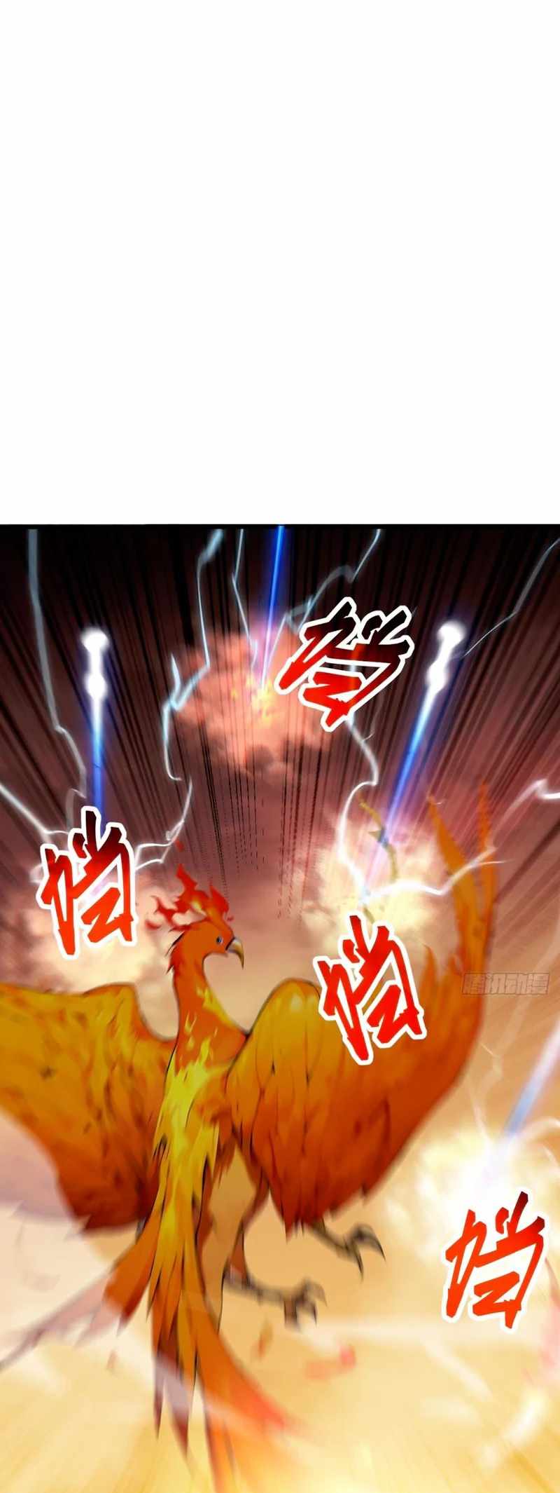 Mythical Invasion: I Slay Gods on Earth Chapter 30 241 45