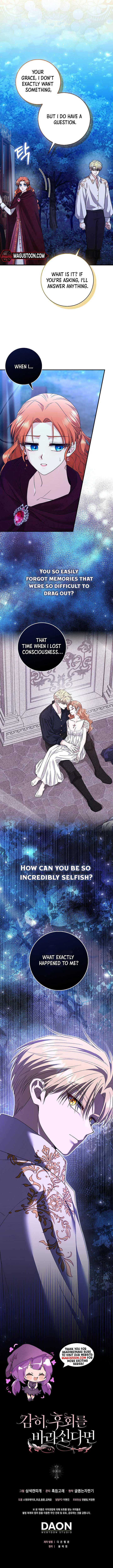 If You Dare to Long for Regre Chapter 27 39 7