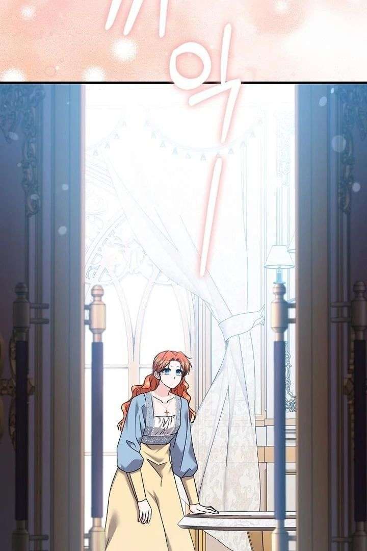 If You Dare to Long for Regre Chapter 34 303 002
