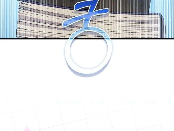 If You Dare to Long for Regre Chapter 34 327 026
