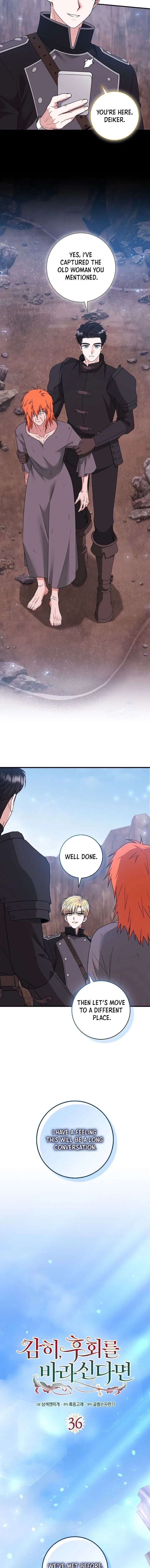 If You Dare to Long for Regre Chapter 36 61 006