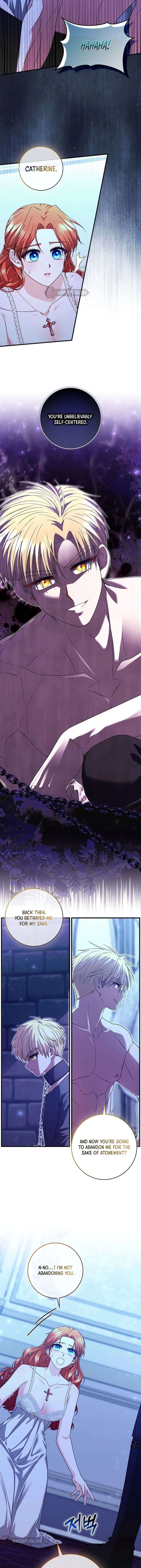 If You Dare to Long for Regre Chapter 41 48 ch 41 9