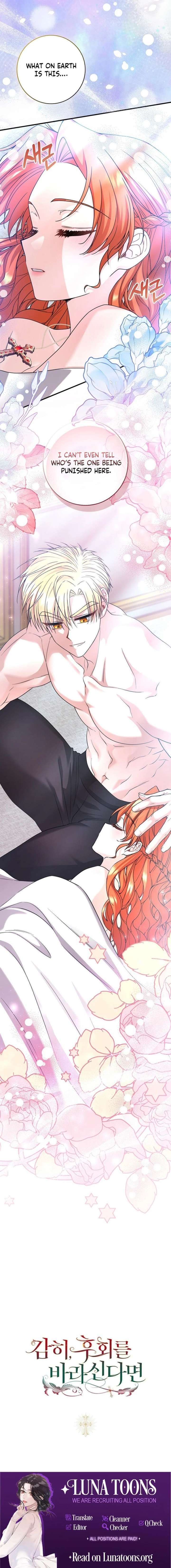 ch 42 17