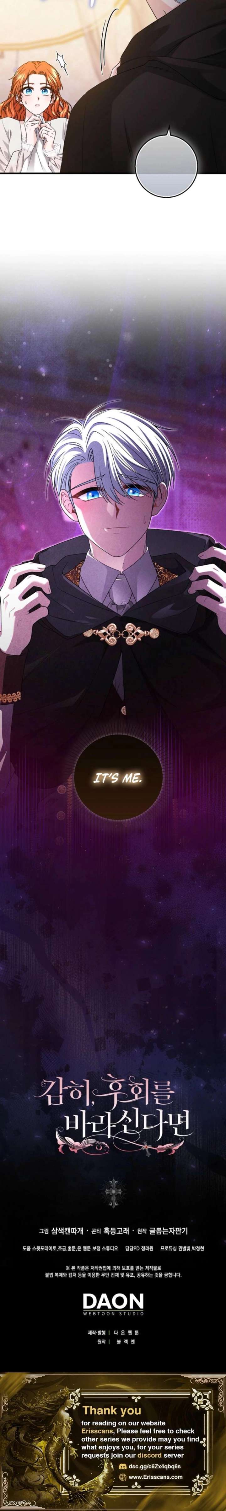 ch 44 16