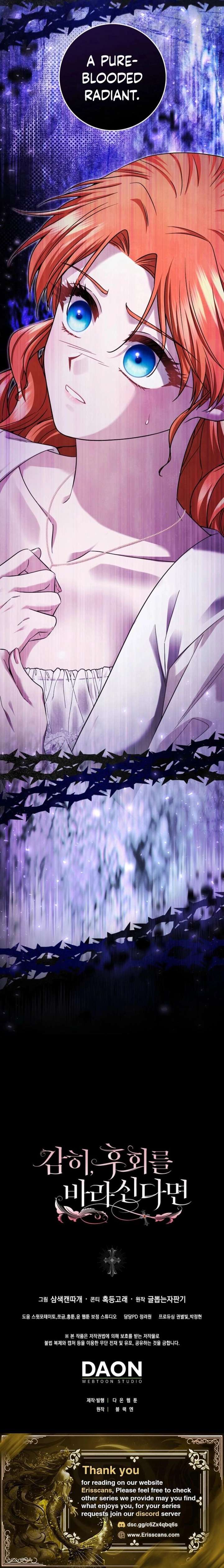 ch 45 17
