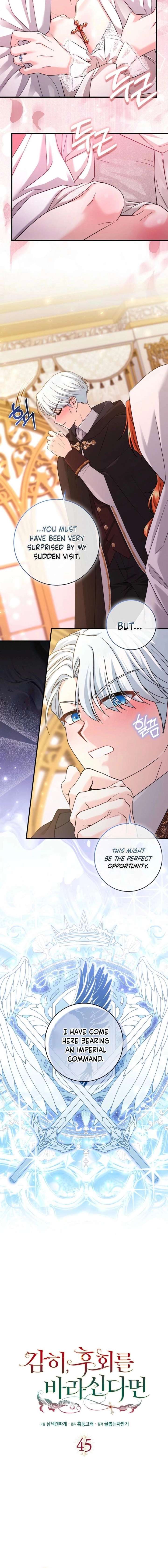 ch 45 4