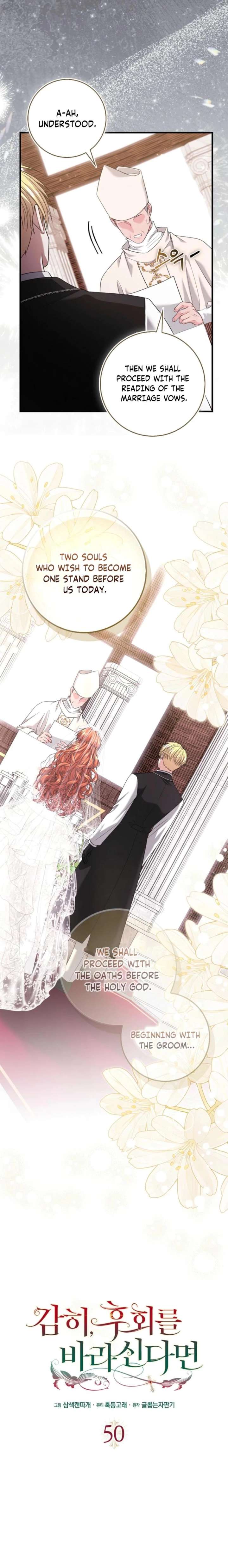 ch 50 6