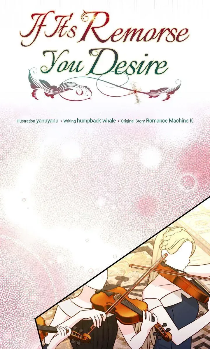 If You Dare to Long for Regre Chapter 51 333 e70d9476209e