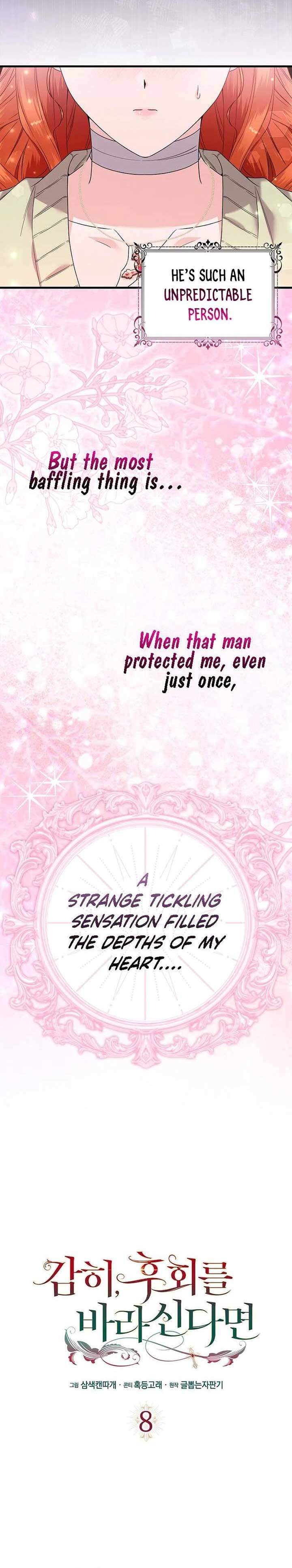 If You Dare to Long for Regre Chapter 8 71 10
