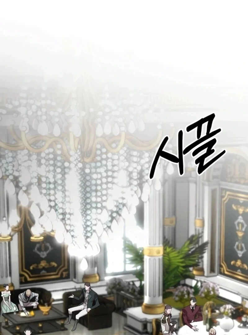 the empresss time reversed abducted marriage Chapter 38 470 070