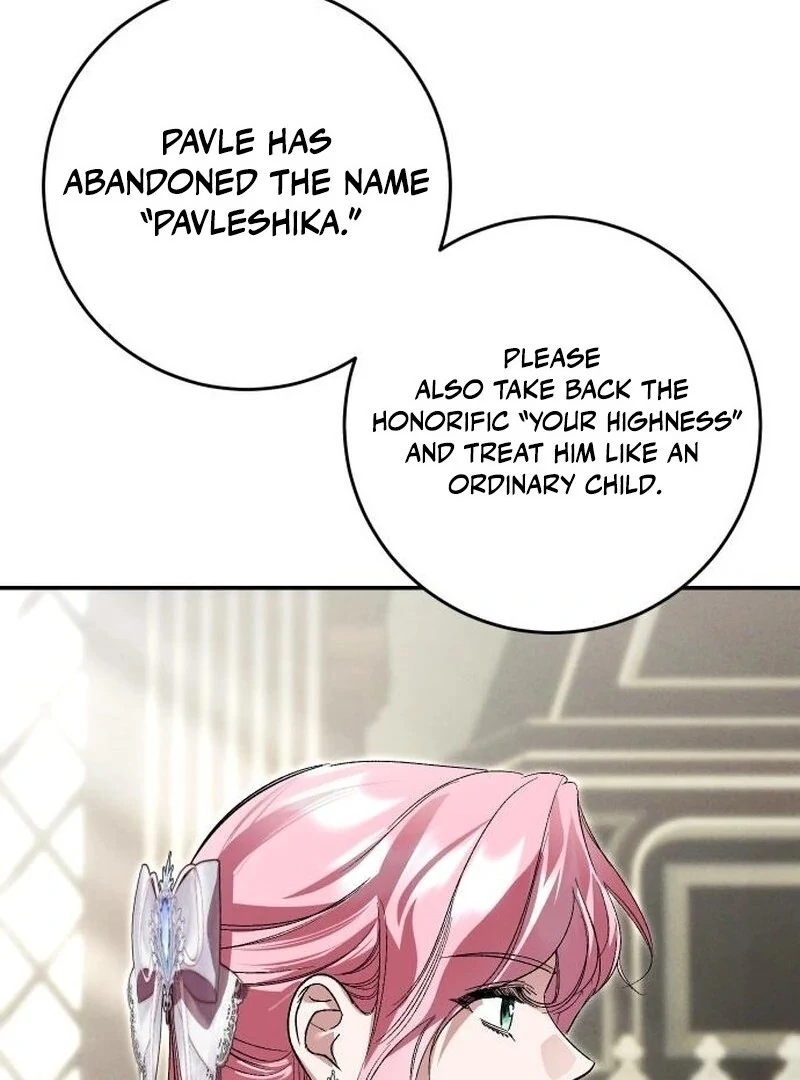 076