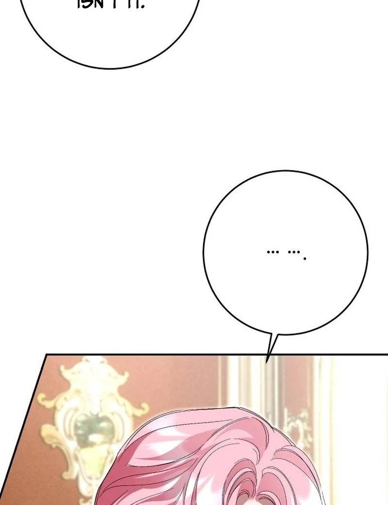 079