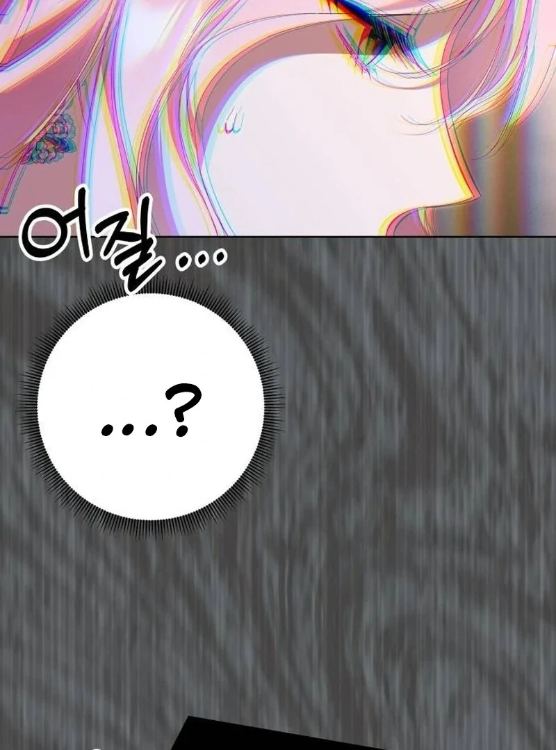 097