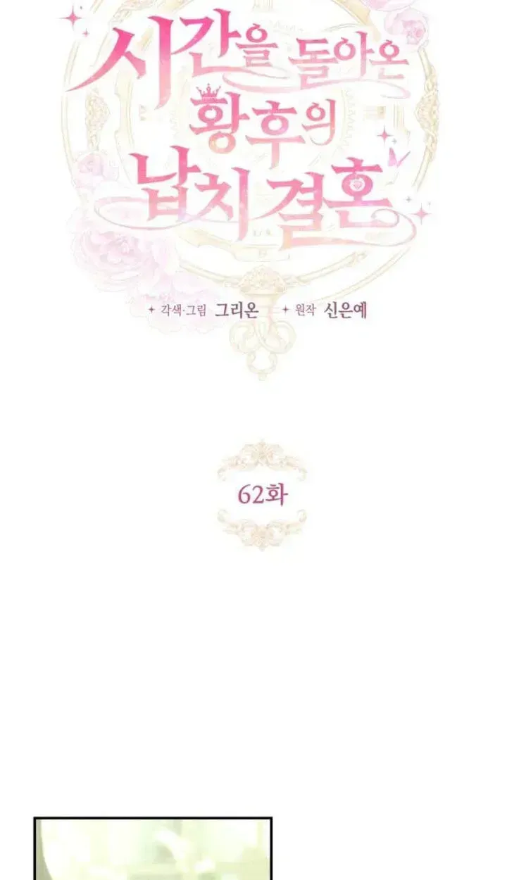f4834d4b828c