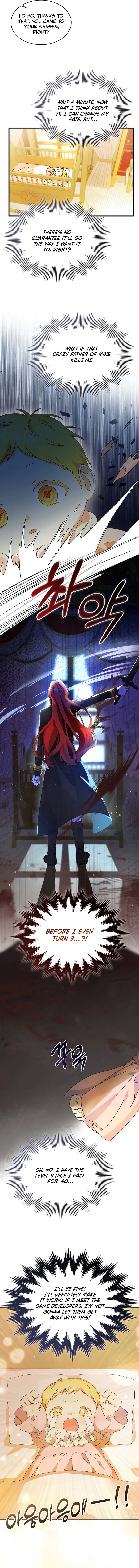 Extra but the Duke’s only daughter Chapter 1 91 18