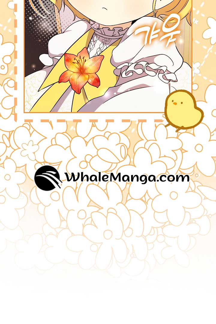 95