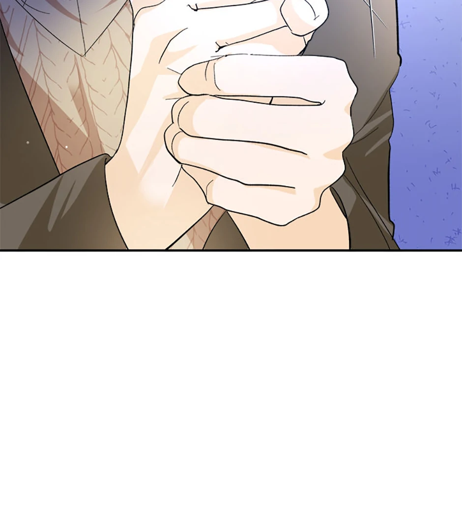 The Stylist and the Beast Chapter 43 259 54