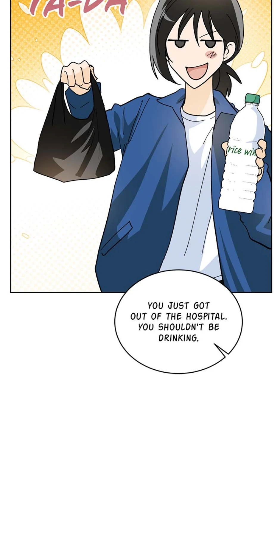 The Stylist and the Beast Chapter 69 231 05