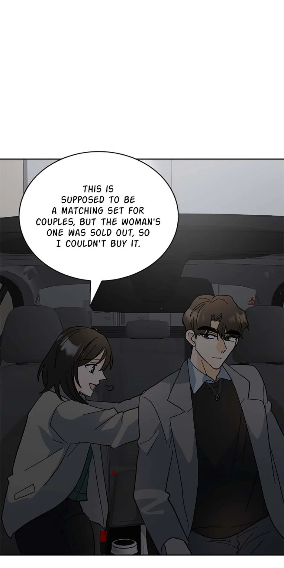 The Stylist and the Beast Chapter 69 274 48