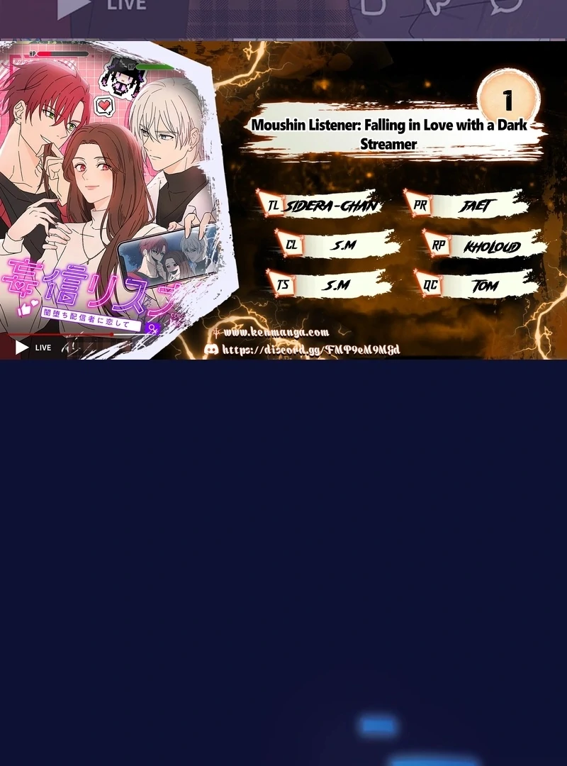 Moushin Listener: Falling in Love with a Dark Streamer Chapter 1 582 002