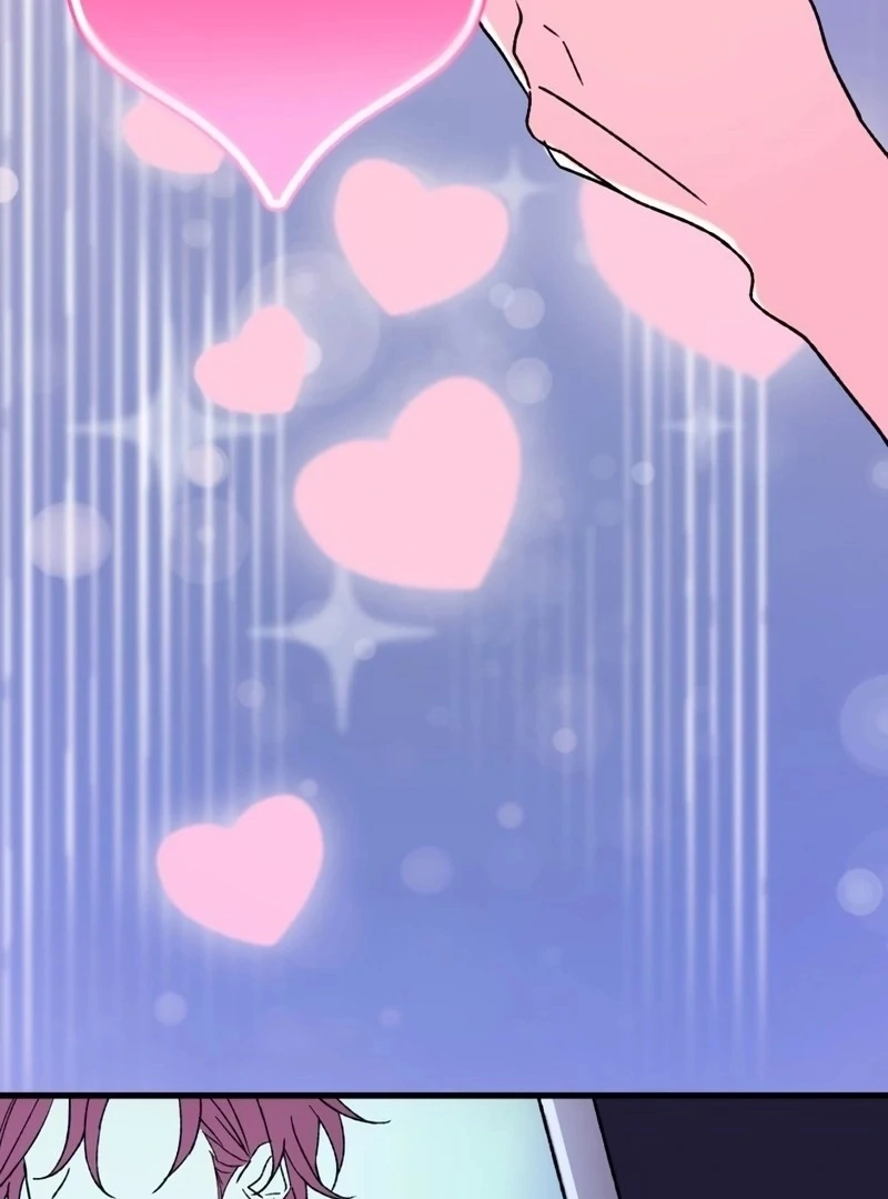 Moushin Listener: Falling in Love with a Dark Streamer Chapter 1 588 008