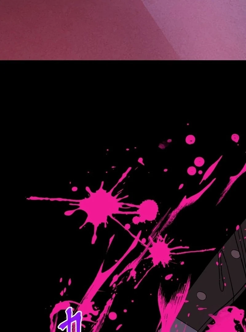 Moushin Listener: Falling in Love with a Dark Streamer Chapter 1 599 019