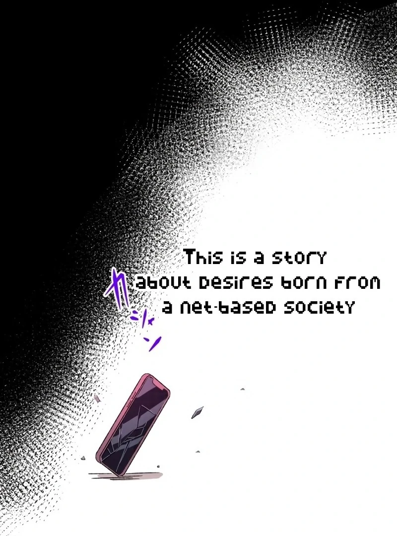 Moushin Listener: Falling in Love with a Dark Streamer Chapter 1 604 024