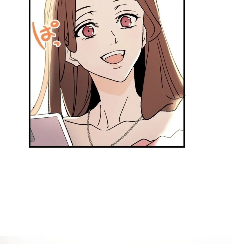 Moushin Listener: Falling in Love with a Dark Streamer Chapter 1 614 034