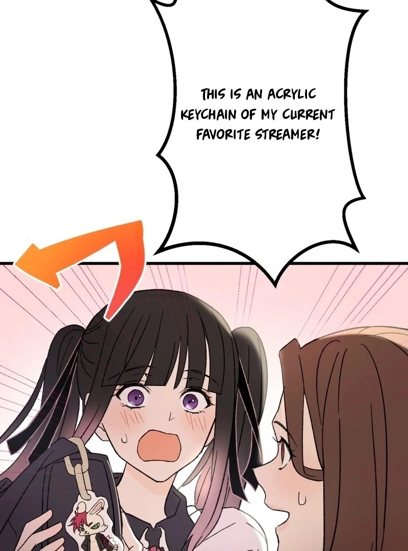 Moushin Listener: Falling in Love with a Dark Streamer Chapter 1 632 052