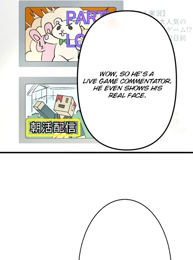 Moushin Listener: Falling in Love with a Dark Streamer Chapter 1 641 061