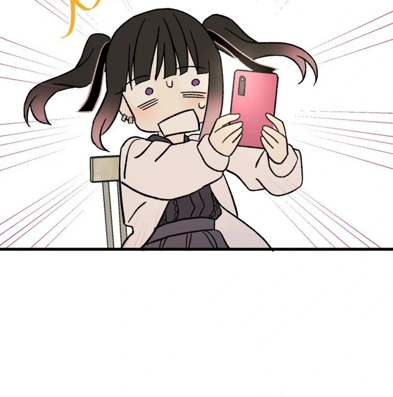 Moushin Listener: Falling in Love with a Dark Streamer Chapter 1 651 071