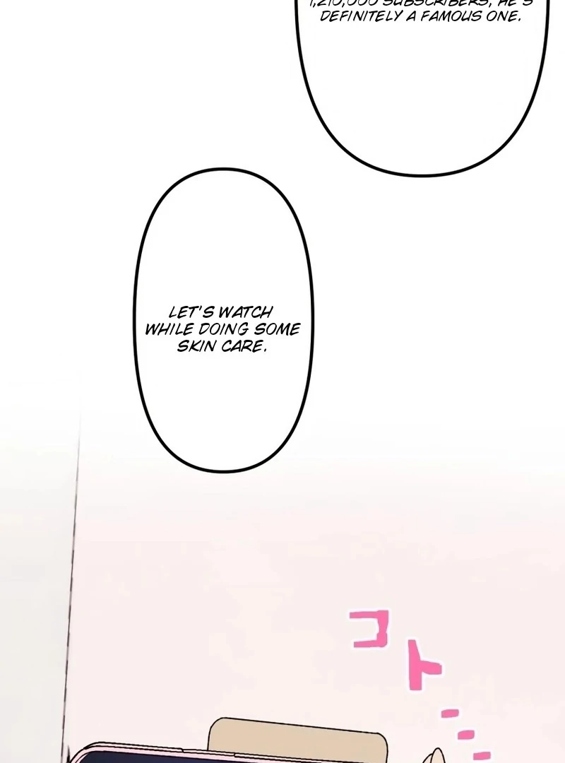 Moushin Listener: Falling in Love with a Dark Streamer Chapter 1 661 081