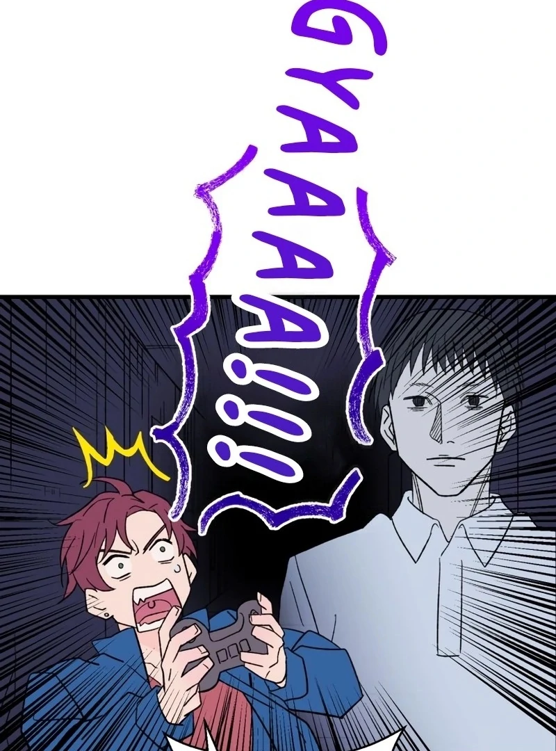 Moushin Listener: Falling in Love with a Dark Streamer Chapter 1 665 085