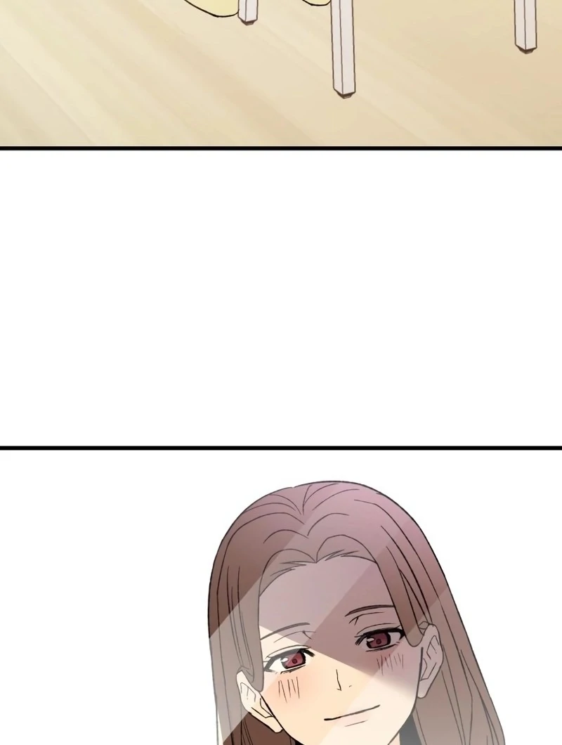 Moushin Listener: Falling in Love with a Dark Streamer Chapter 1 672 092