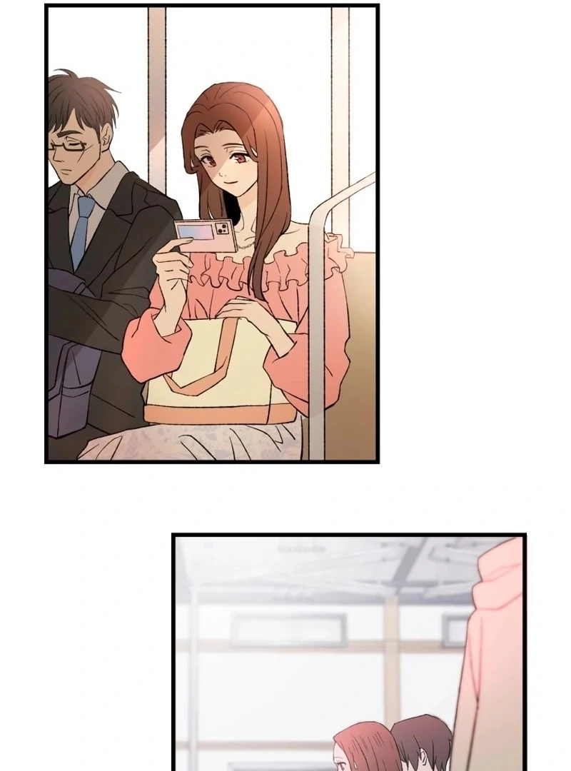 Moushin Listener: Falling in Love with a Dark Streamer Chapter 1 674 094