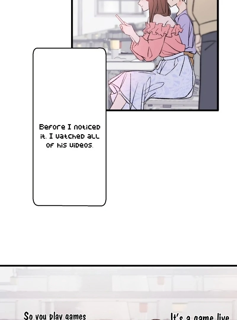 Moushin Listener: Falling in Love with a Dark Streamer Chapter 1 675 095