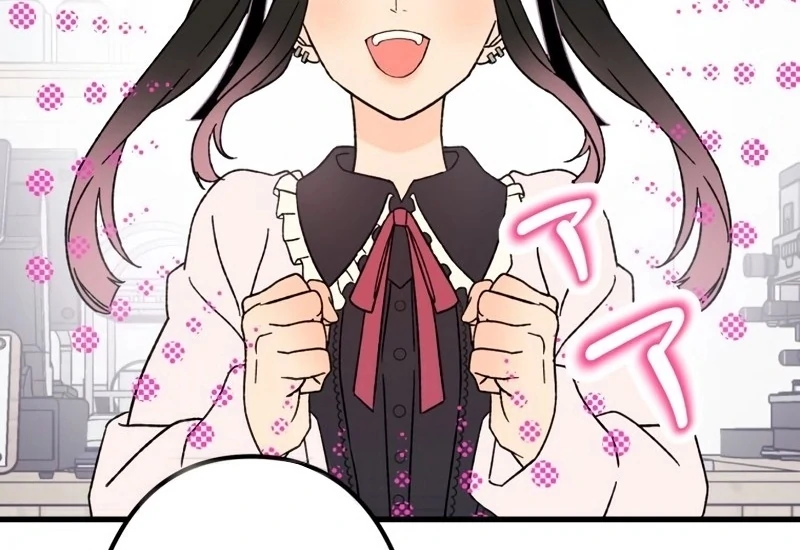 Moushin Listener: Falling in Love with a Dark Streamer Chapter 1 678 098