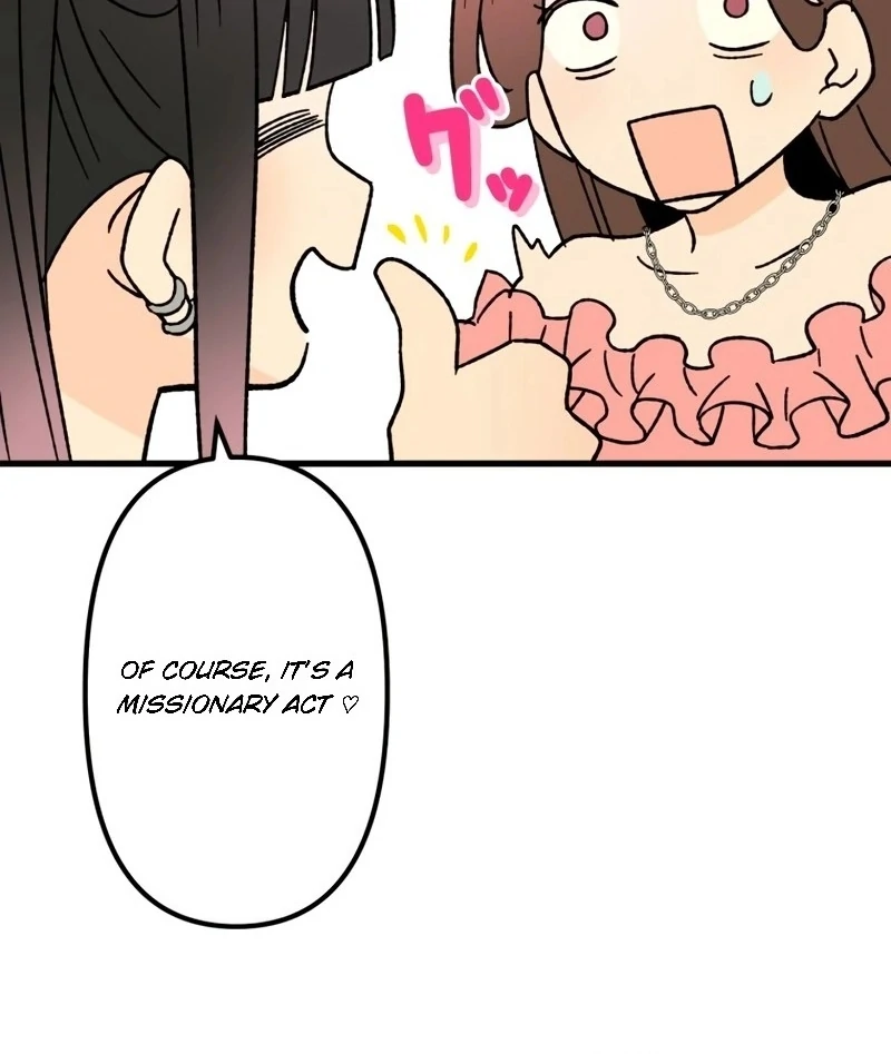 Moushin Listener: Falling in Love with a Dark Streamer Chapter 1 684 104