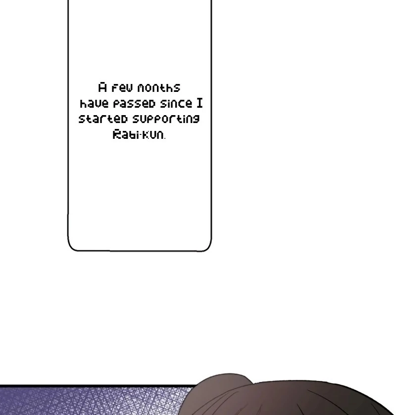 Moushin Listener: Falling in Love with a Dark Streamer Chapter 1 689 109