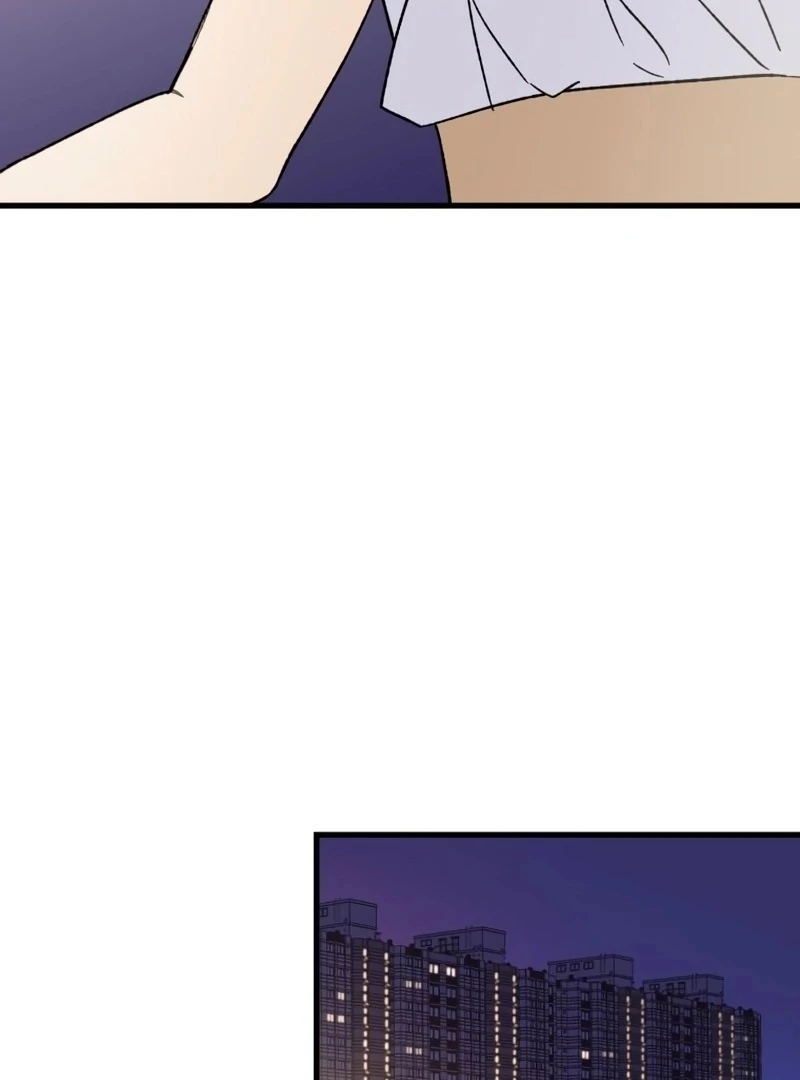 Moushin Listener: Falling in Love with a Dark Streamer Chapter 1 724 144