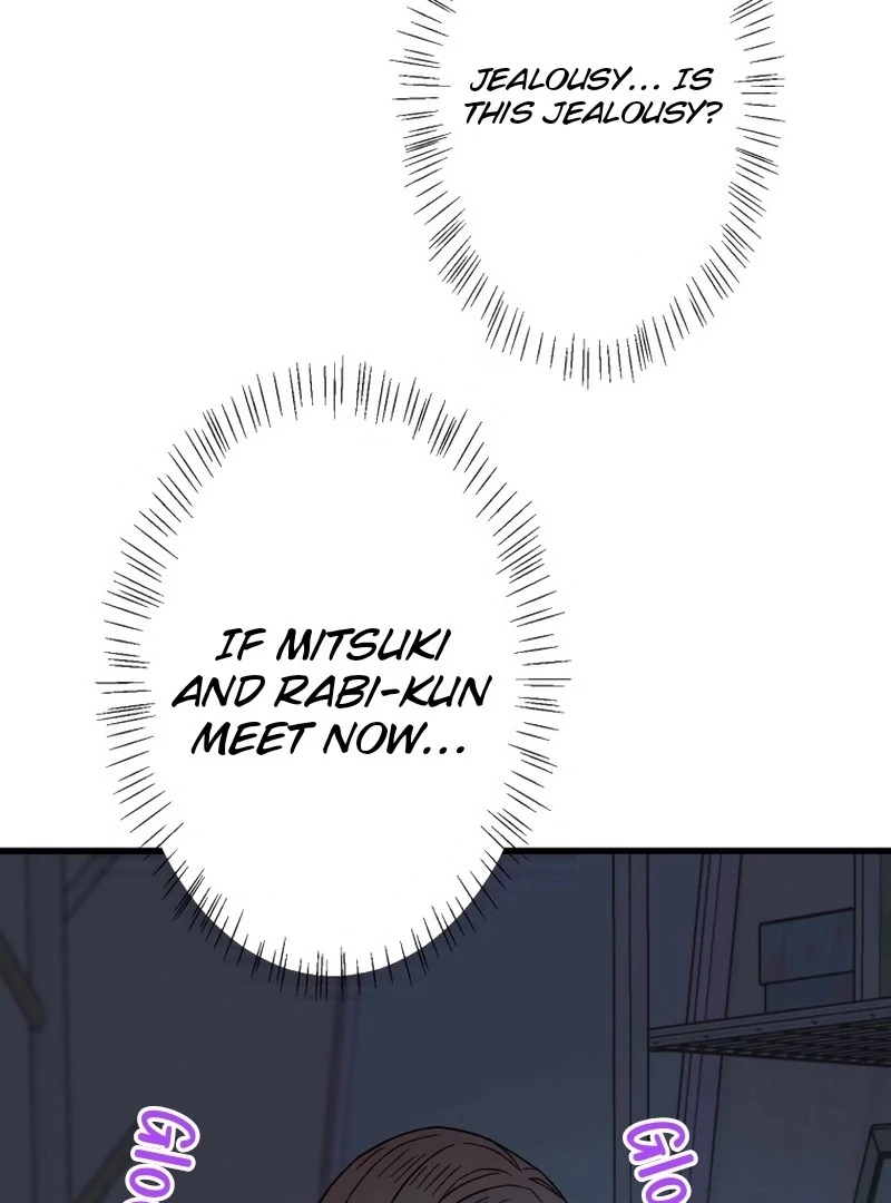 Moushin Listener: Falling in Love with a Dark Streamer Chapter 1 726 146