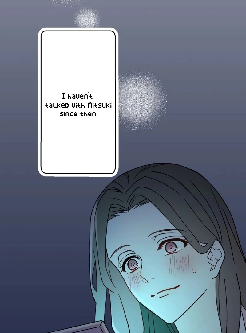 Moushin Listener: Falling in Love with a Dark Streamer Chapter 1 748 168