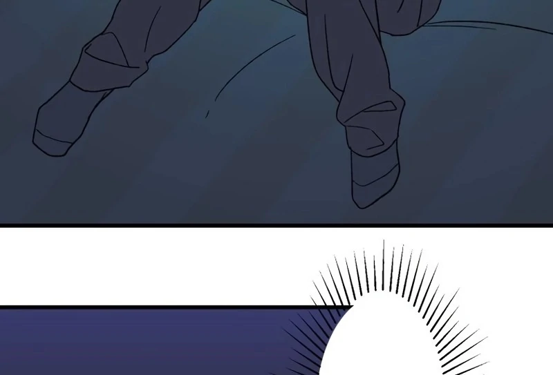 Moushin Listener: Falling in Love with a Dark Streamer Chapter 1 757 177