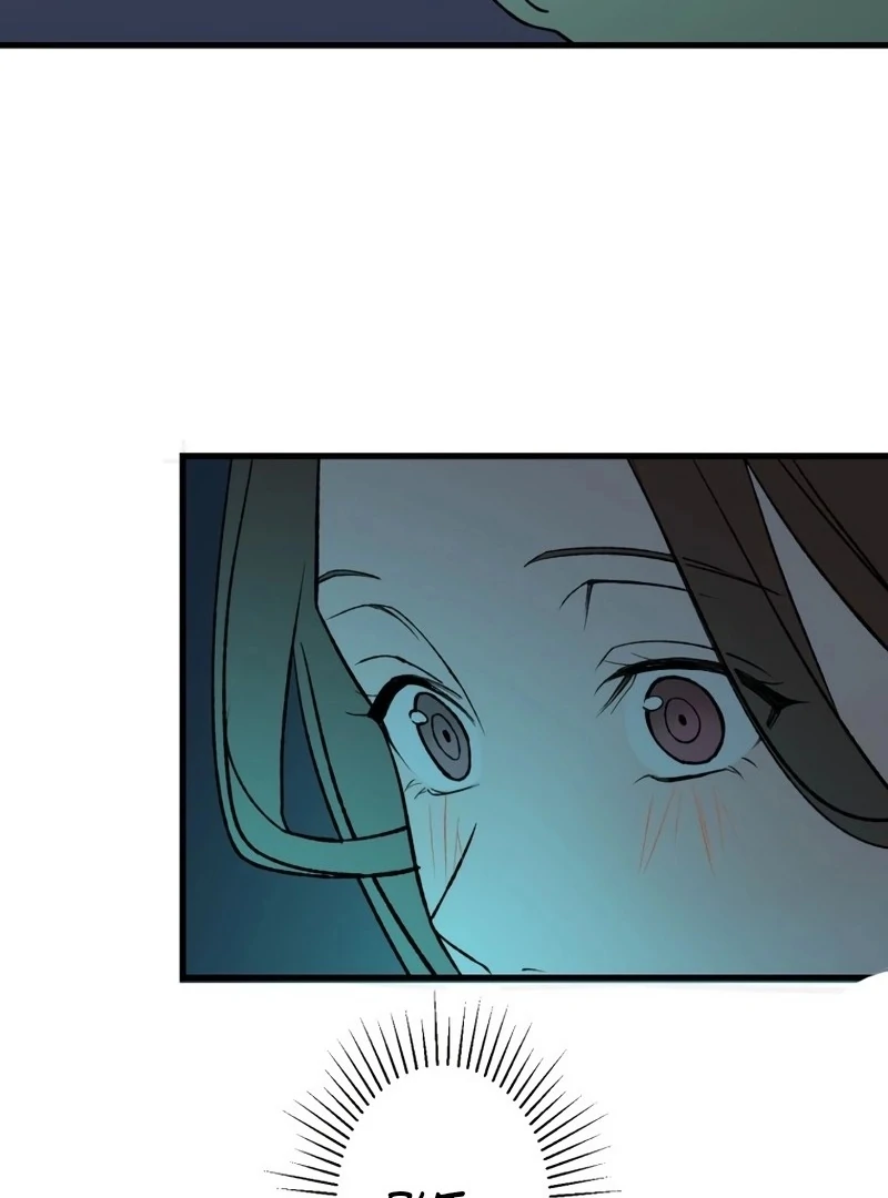 Moushin Listener: Falling in Love with a Dark Streamer Chapter 1 762 182